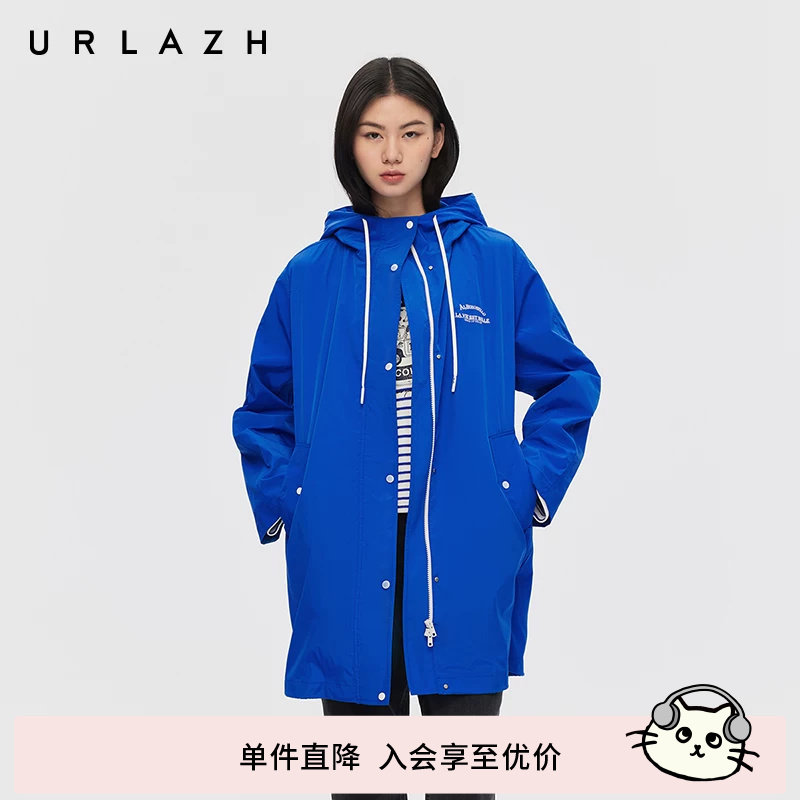 URLAZH有兰春季新款酷飒宝蓝色休闲运动宽松连帽中长款风衣外套女