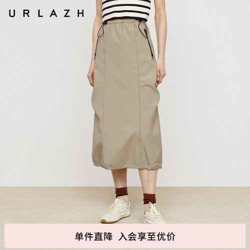 urlazh/有兰休闲工装卡其半裙