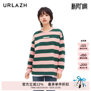 URLAZH有兰新款 粉绿色条纹休闲宽松圆领舒适卫衣女IM3SW12