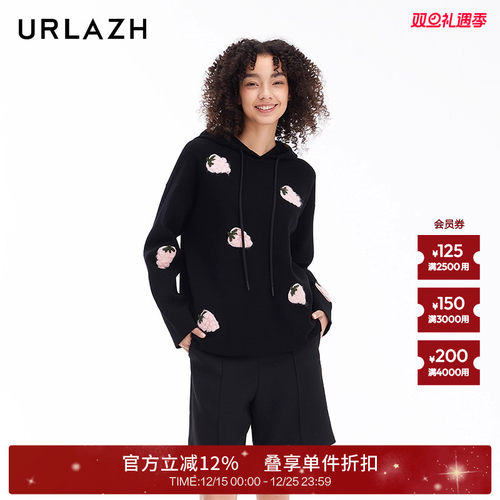 urlazh/有兰黑色草莓毛衣