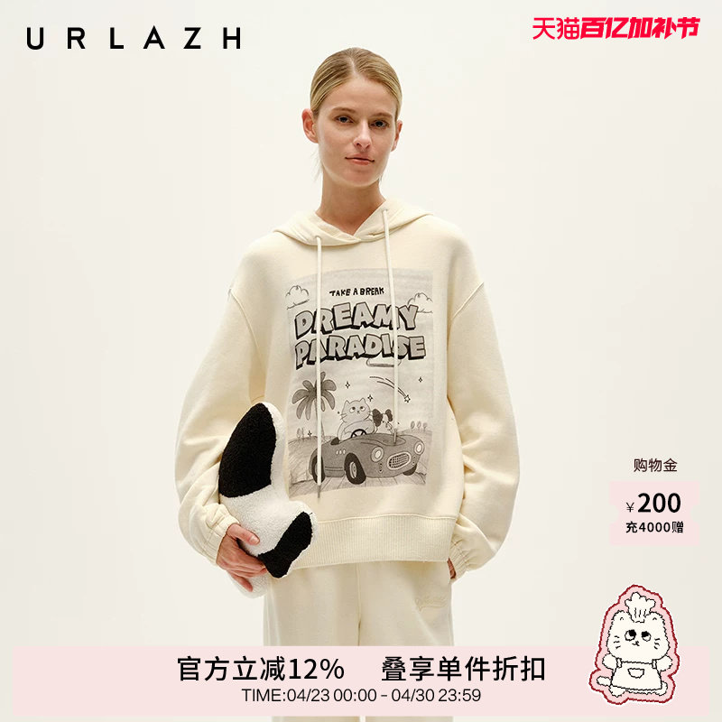 URLAZH有兰冬季新款美式漫画印花加绒连帽宽松休闲米白长袖卫衣女