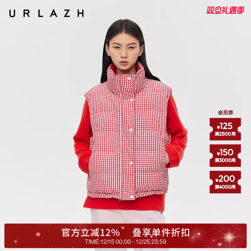 有兰双面穿羽绒背心马甲