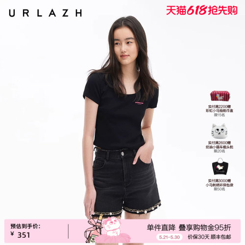 urlazh/有兰U型领轻松小T