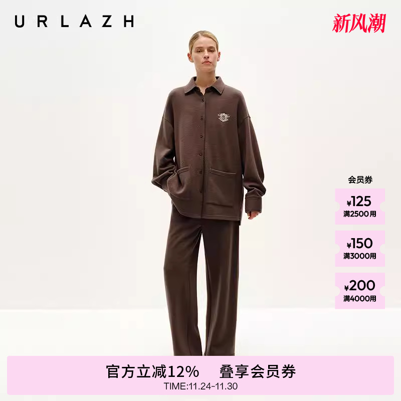 有兰可可棕直筒针织休闲裤