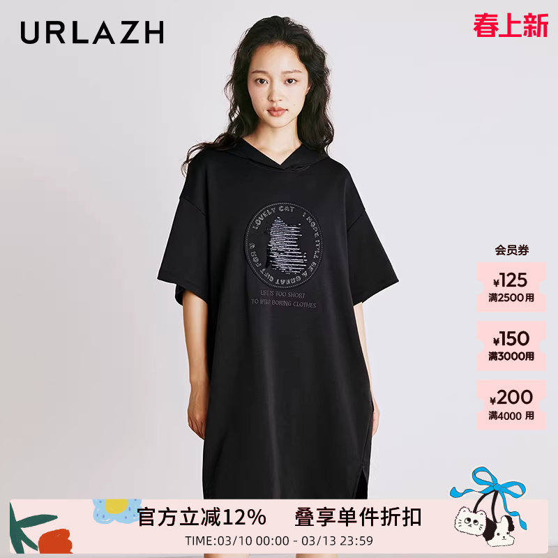 URLAZH有兰夏季新款时尚休闲宽松直筒运动连帽短袖连衣裙女
