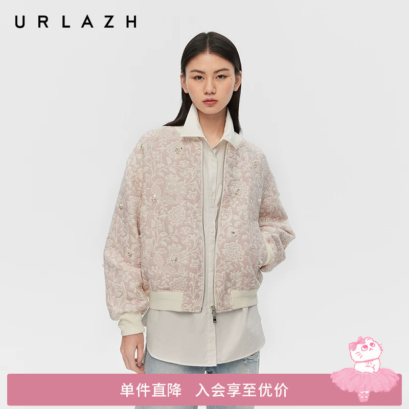 URLAZH有兰春季新款短款气质重工提花宽松休闲运动短款棒球外套女