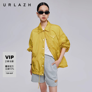 新款 URLAZH有兰秋季 亮眼VC柠檬黄简约纯色宽松休闲落肩翻领外套女