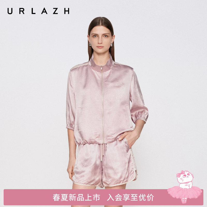 商场同款URLAZH有兰2026夏季新款缎面运动风立领泡泡袖短款外套女