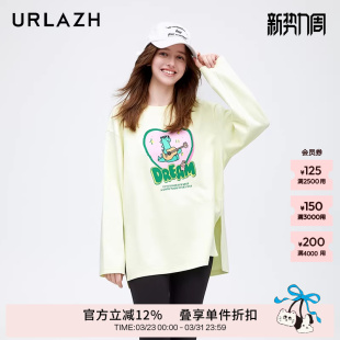 清新减龄活力绿色休闲宽松圆领卫衣女 URLAZH有兰新款 浅春系