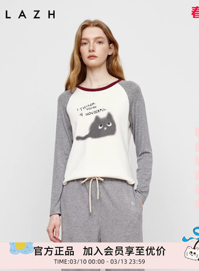 商场同款URLAZH有兰2025秋季新款黑煤球猫咪打底衫圆领长袖T恤女