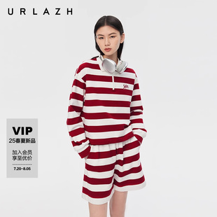 商场同款 减龄气质休闲宽松条纹上衣卫衣女 URLAZH有兰2025春季 新款