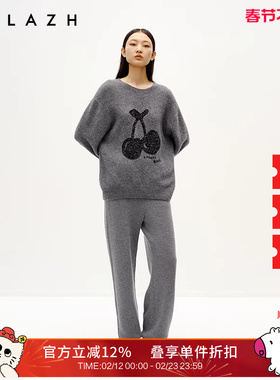 URLAZH有兰冬季新款时尚休闲老钱风灰色简约百搭宽松羊毛束脚裤女