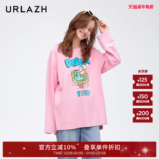 URLAZH有兰新款 T恤女 宽松粉色减龄可爱休闲圆领萌趣印花粉色长袖