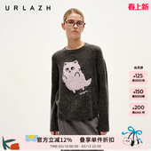 URLAZH有兰冬季 复古灰萌趣甜酷圆领羊绒套头针织毛衣女上衣 新款