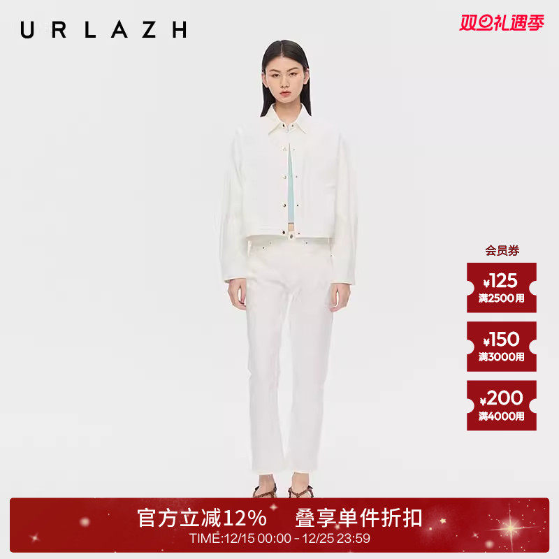 有兰白色高腰直筒修身牛仔裤