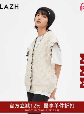 URLAZH有兰新款美利奴羊毛白色V领针织开衫女LM3KJ04