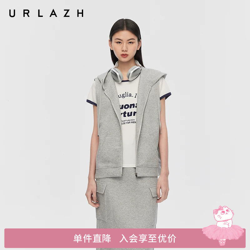 URLAZH有兰春季新款简约随性灰色休闲运动学院风连帽无袖马甲外套