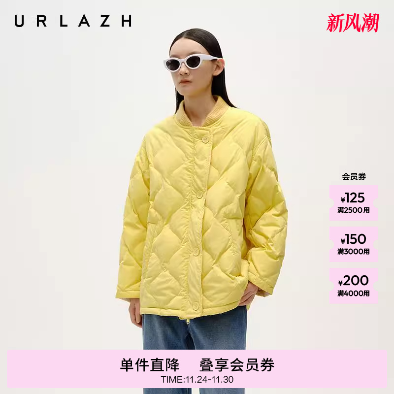 有兰芒果黄棒球领羽绒服