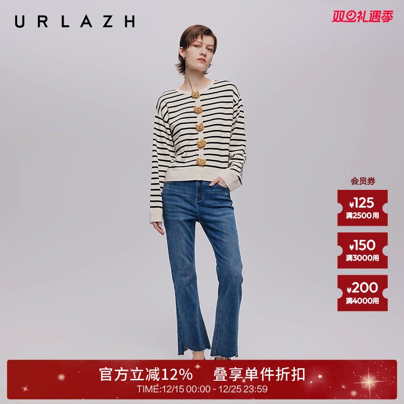 URLAZH有兰复古高腰微喇牛仔裤