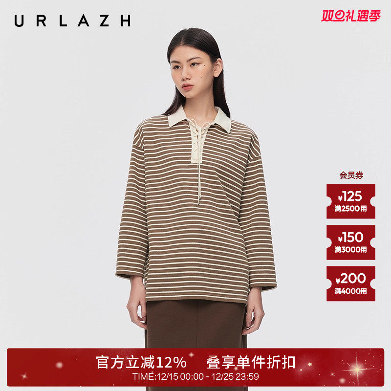 有兰复古撞色条纹长袖T