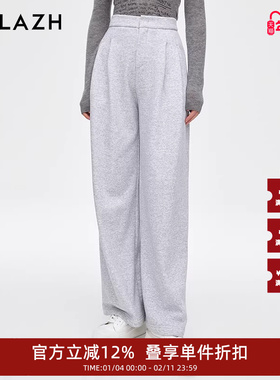 URLAZH有兰新款灰色慵懒垂感宽松舒适休闲长裤女EM4PA06