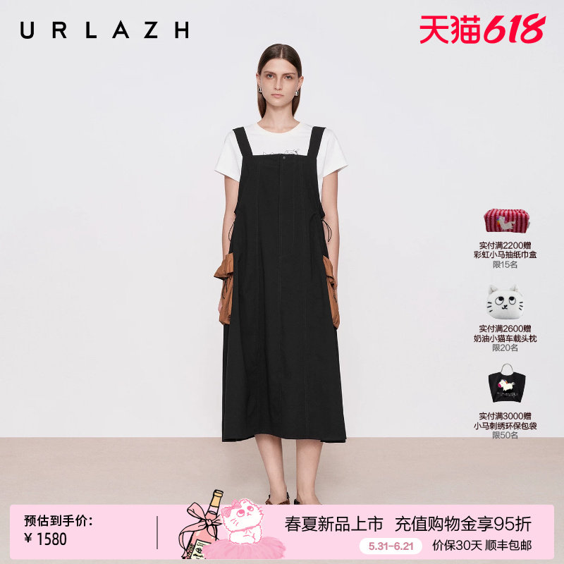 商场同款URLAZH有兰2026夏季新款甜酷工装风经典黑廓形A字背带裙