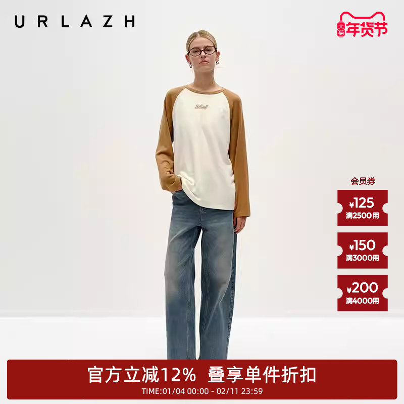 URLAZH有兰冬季新款复古学院风廓形简约百搭做旧宽松直筒牛仔裤女,女装/女士精品,牛仔裤,淘宝优惠券,粉丝福利购,淘宝优惠卷