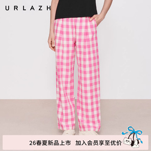 商场同款 新款 复古撞色粉白格纹高腰锥形休闲裤 URLAZH有兰2026夏季