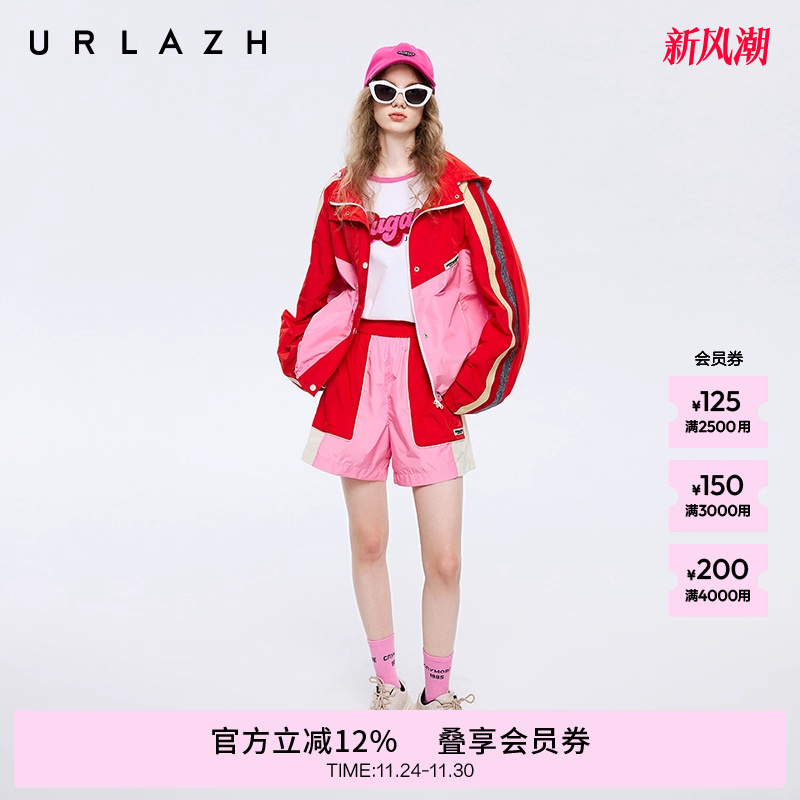 URLAZH有兰春秋新款糖果色大红宽松直筒运动减龄休闲短裤女