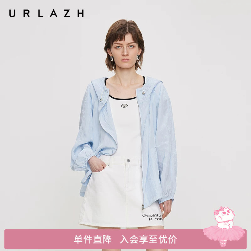URLAZH有兰夏季新款清新以太蓝字母印花薄款连帽外套宽松皮肤衣女