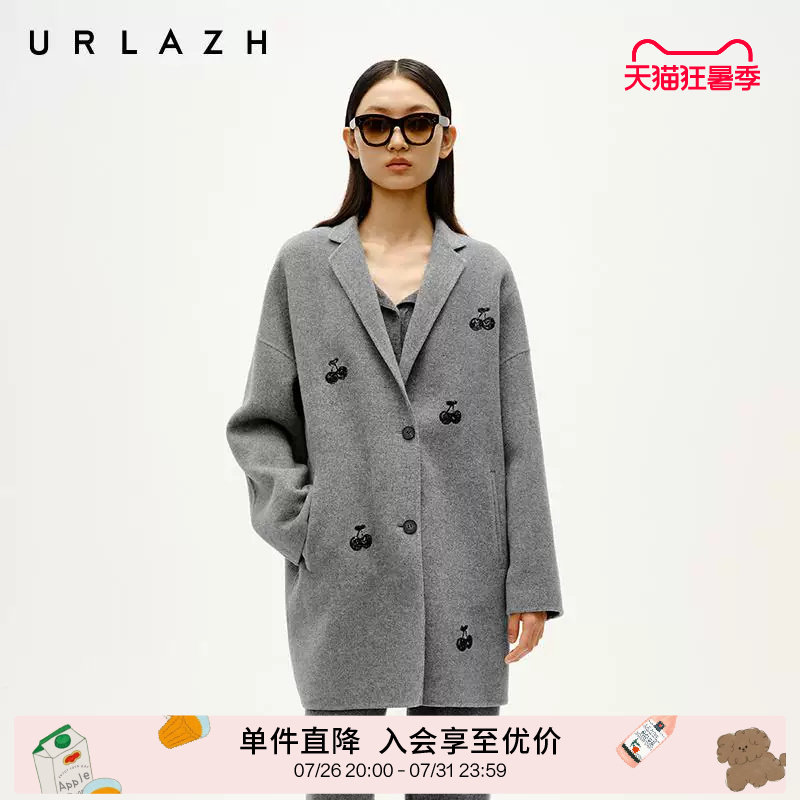 URLAZH有兰冬季新款冰川灰樱桃绣花宽松纯羊毛呢外套呢子大衣女