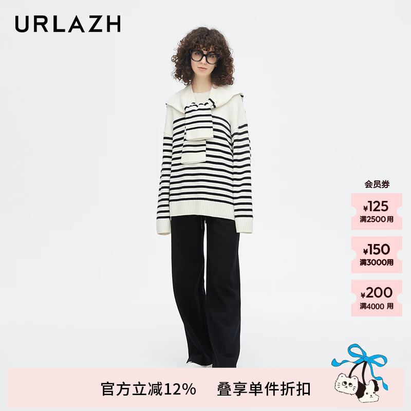 URLAZH有兰新款简约黑色设计感羊毛显瘦阔腿休闲裤女