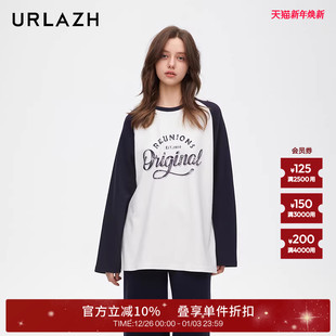 T恤 学院风字母减龄舒适百搭休闲宽松长袖 URLAZH有兰新款 复古美式