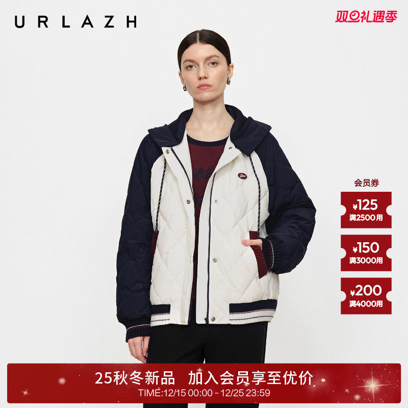 美式复古撞色轻薄羽绒服