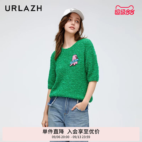 urlazh/有兰蝴蝶纱套头毛衫