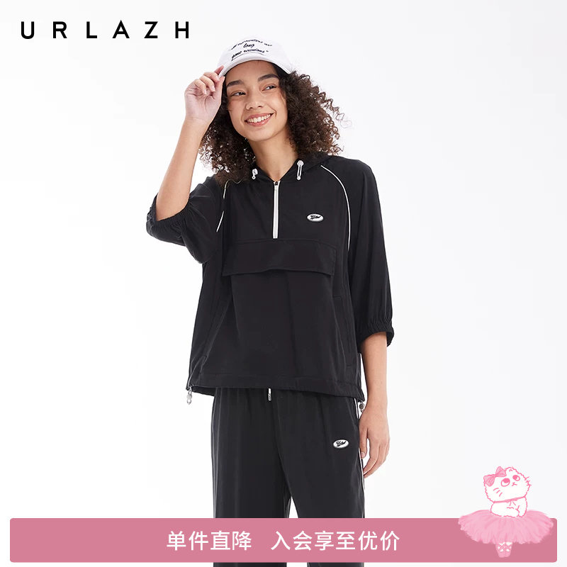 URLAZH有兰夏季新款简约铜氨轻运动上衣套头衫中袖连帽休闲外套女