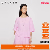 URLAZH有兰2025夏季 新款 柔雾粉蝴蝶结亚麻薄款 商场同款 中袖 T恤女