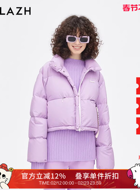 【90%鹅绒】URLAZH有兰新款多巴胺紫色短款羽绒服女JM4CO02