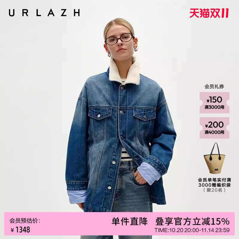 有兰假两件牛仔拼接羽绒服