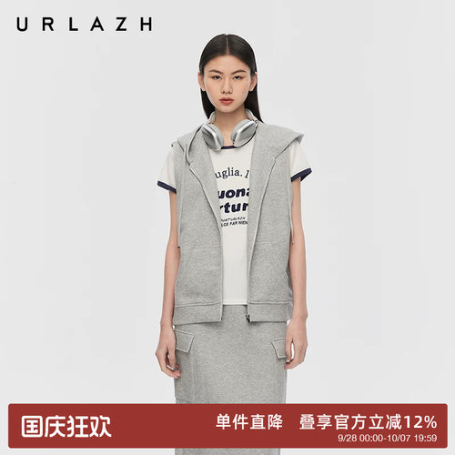 urlazh/有兰灰色休闲连帽马甲