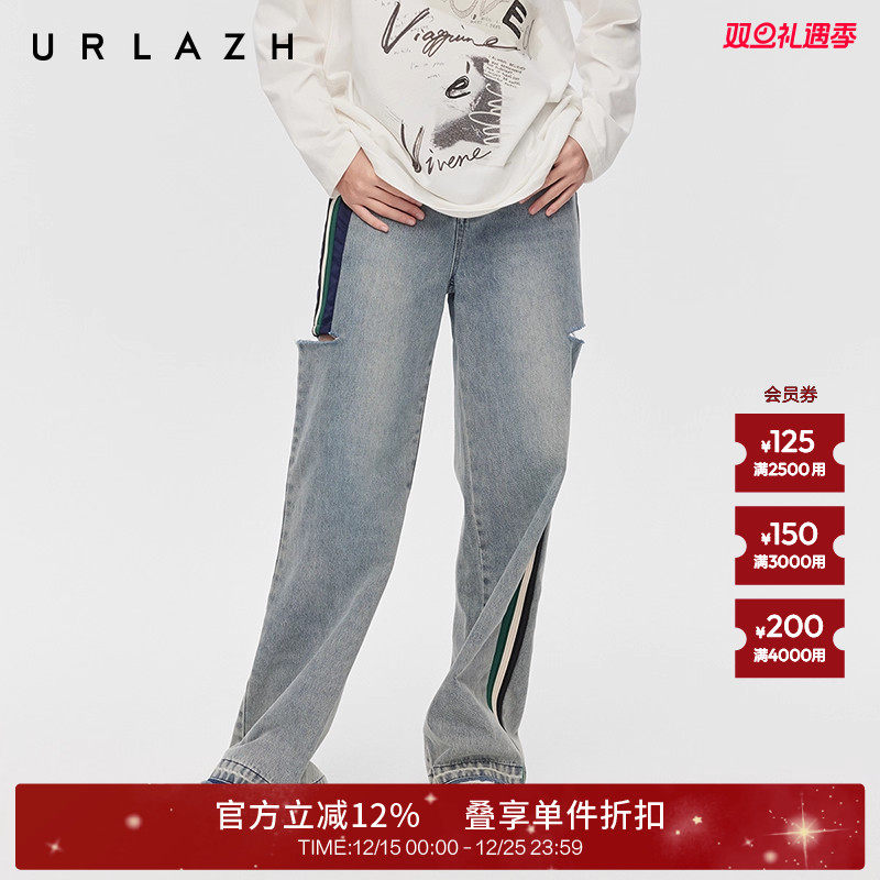urlazh/有兰做旧破洞牛仔裤
