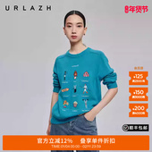 URLAZH有兰秋季 针织毛衣 宽松长袖 新款 休闲圆领马戏团绣花全羊毛衫