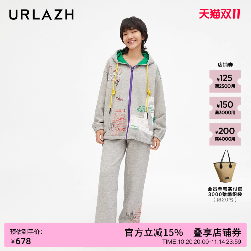 urlazh/有兰法罗印象卫裤