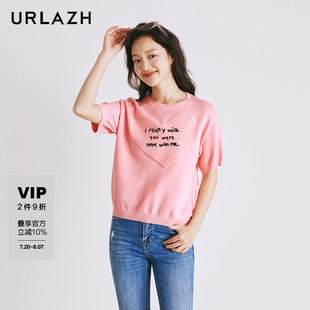 T恤女 URLAZH有兰夏季 新款 洋气粉色休闲减龄圆领短袖 针织套衫