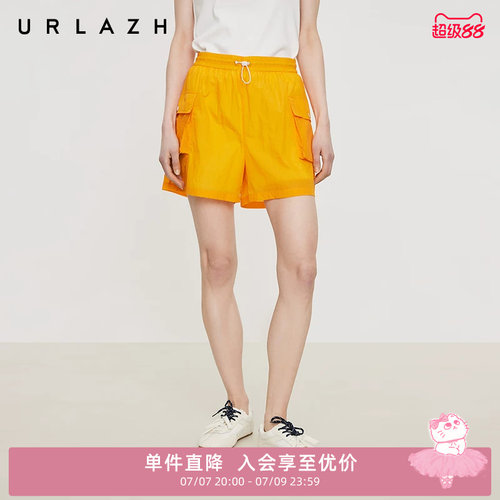urlazh/有兰户外感休闲短裤