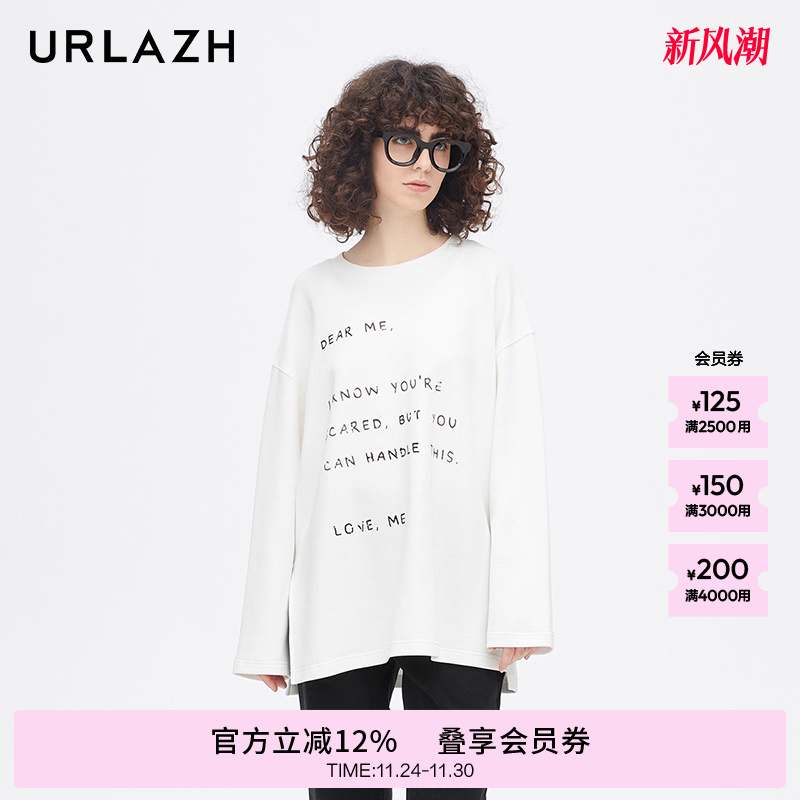 urlazh/有兰白色宽松长袖T