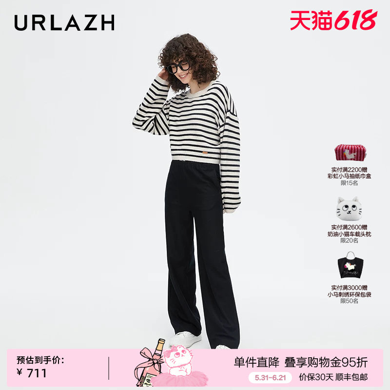 URLAZH有兰新款黑色宽松直筒羊毛松紧腰直筒休闲裤女