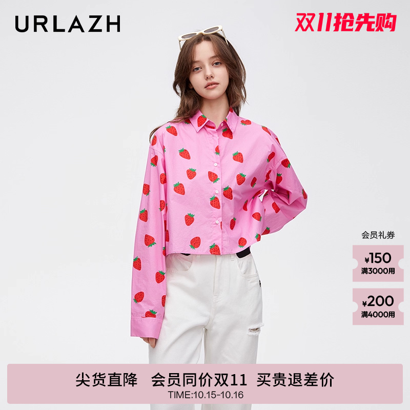 urlazh/有兰草莓印花衬衫