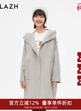 URLAZH有兰新款浅灰色羊毛休闲宽松大衣外套女LM3TC05