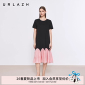 圆领烫钻裙摆拼接美人鱼连衣裙女 新款 商场同款 URLAZH有兰2026夏季